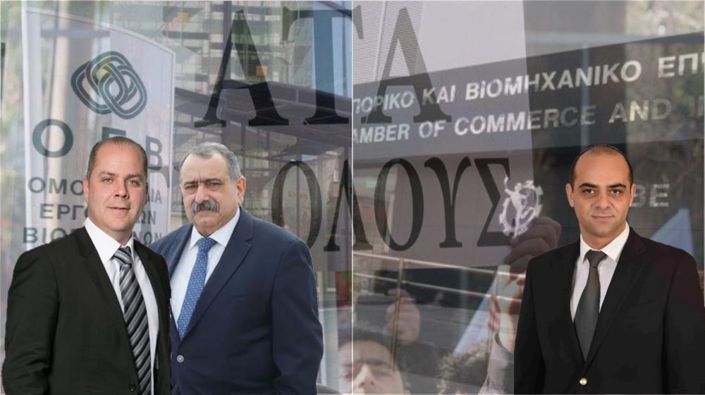 5304585415058641 ΑΤΑ-ΚΕΒΕ-ΟΕΒ-ΠΑΝΑΓΙΩΤΟΥ