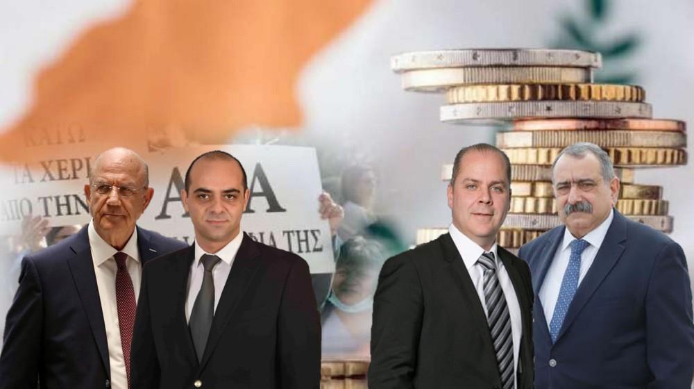 5305430993011659 ΑΤΑ-ΣΤΑΥΡΟΥ-ΠΑΝΤΕΛΙΔΗΣ-ΚΕΡΑΥΝΟΣ-ΠΑΝΑΓΙΩΤΟΥ