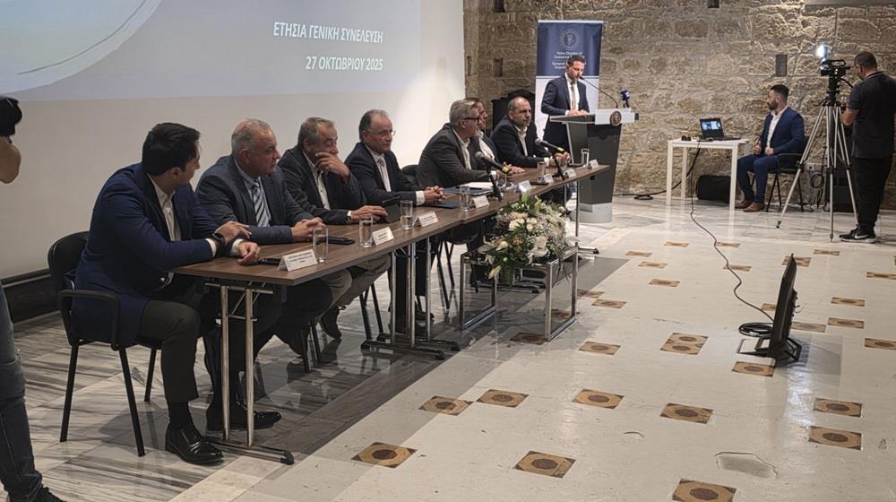 5308795057357904 ΓΣ ΕΒΕ ΠΑΦΟΥ
