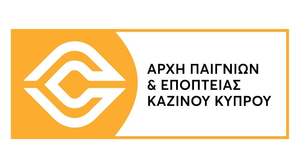 Συμμετοχή Αρχής Παιγνίων στο συνέδριο της International Association of Gaming Regulators στο Τορόντο