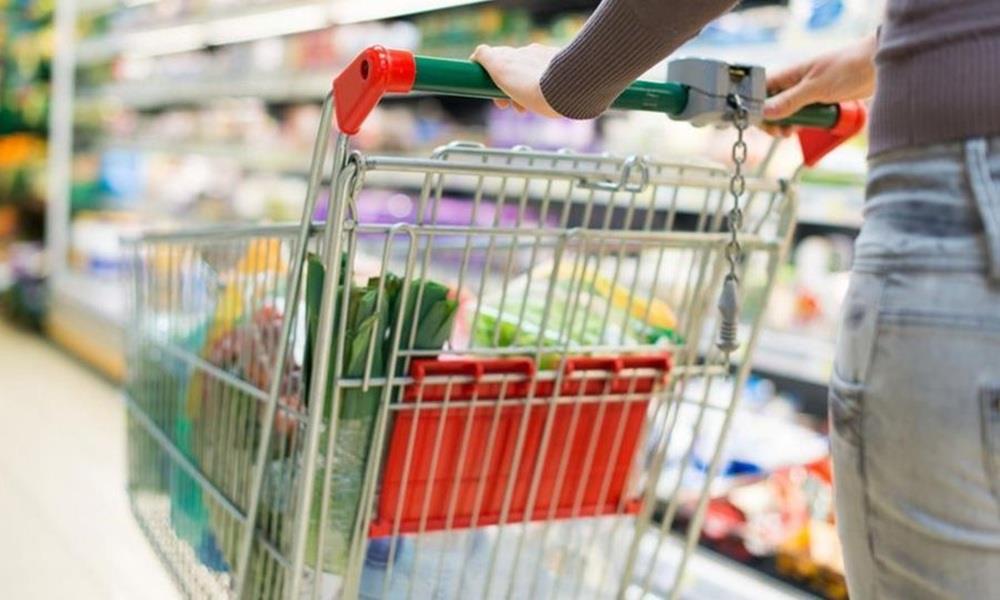 5309867830312422 βασικά αγαθά