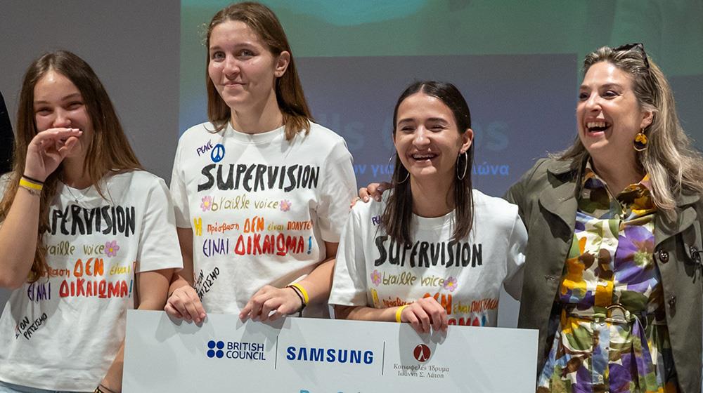 5309876269842715 Supervision2