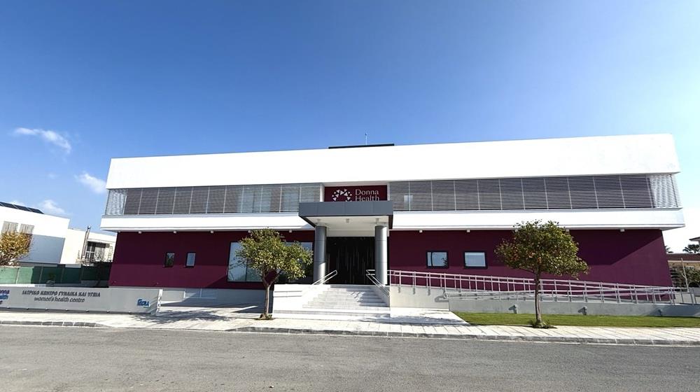 5310486460538455 ΔΟΝΝΑ-ΗΕΑΛΤΗ-ΨΑΡΕ