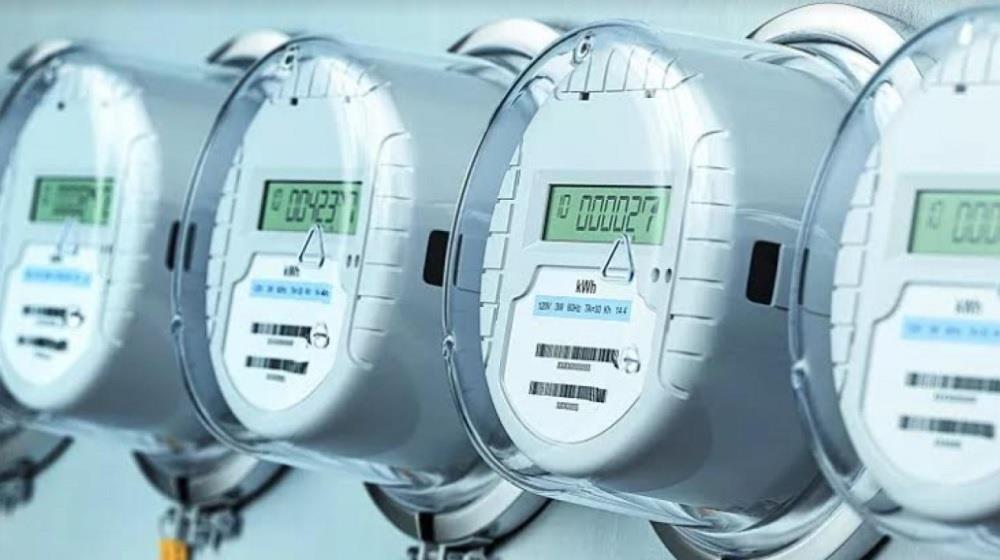 5310524386127981 ΕΞΥΠΝΟΙ ΜΕΤΡΗΤΕΣ ΑΗΚ