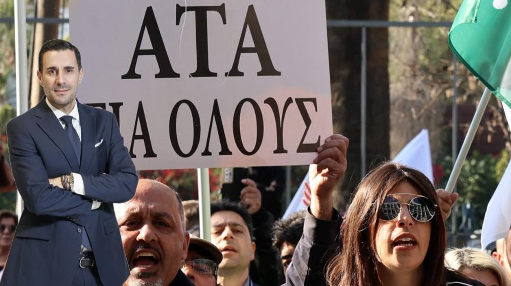 5310596646592210 ΑΤΑ-ΡΟΥΣΟΥΝΙΔΗΣ