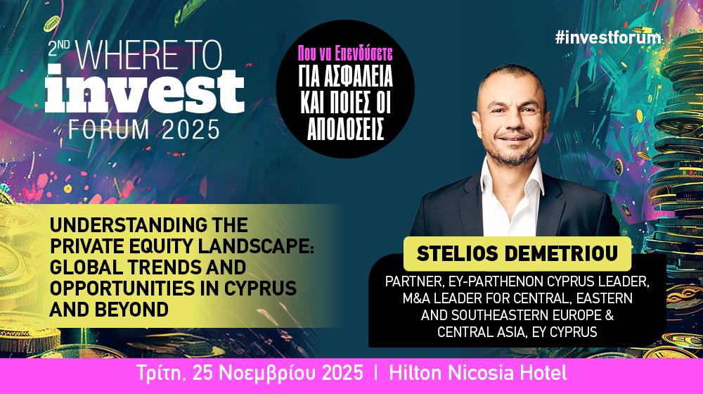 5311333226867575 INB BANNERS WEALTH2