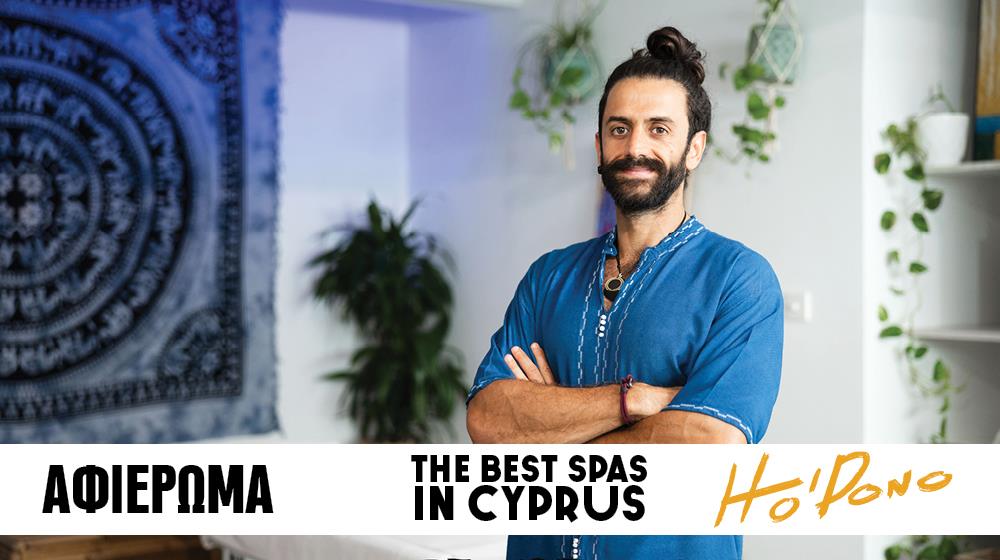 5311396322339644 1 COVER FOTO