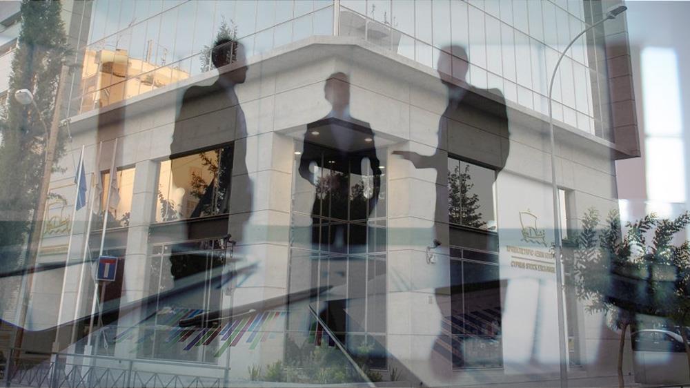 5299426533312494 ΜΕΓΑΛΟΜΕΤΟΧΟΙ ΧΑΚ