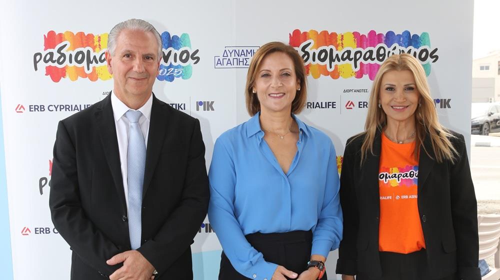 5314089999795629 Ραδιομαραθώνιος