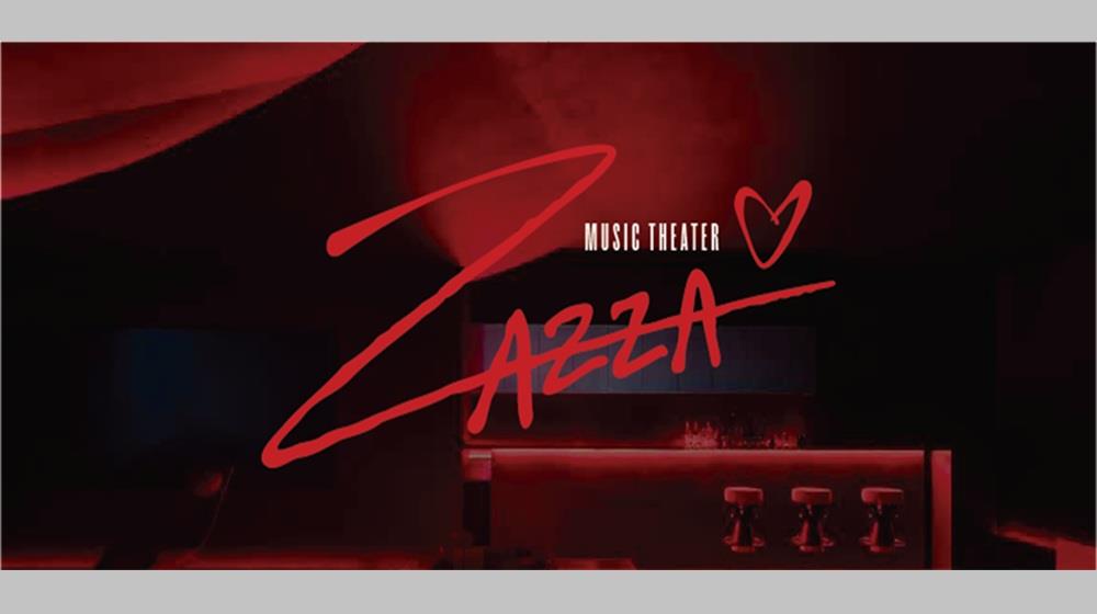 Το Occhio Group λανσάρει… το ΖAZZA - Το νέο μουσικό venue που αλλάζει τα δεδομένα του nightlife στην Λευκωσία