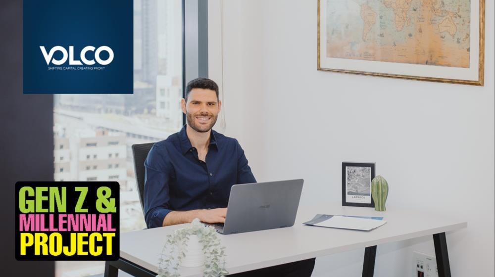 5316527392750037 VOLCO Gen Z