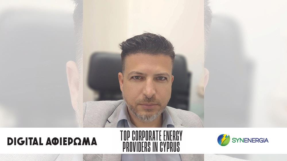 5316601424499797 1 SYNERGIA COVER