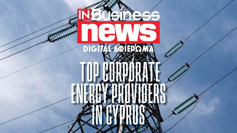 Top Corporate Energy Providers