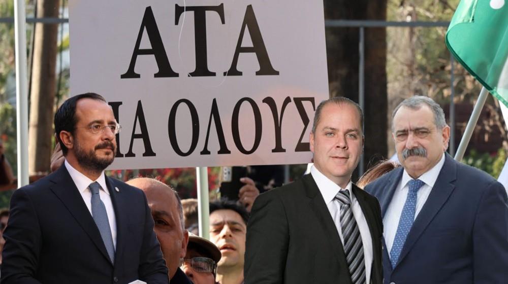 5316692854466299 ΑΤΑ-ΧΡΙΣΤΟΥΛΙΔΗΣ-ΣΤΑΥΡΟΥ-ΠΑΝΤΕΛΙΔΗΣ