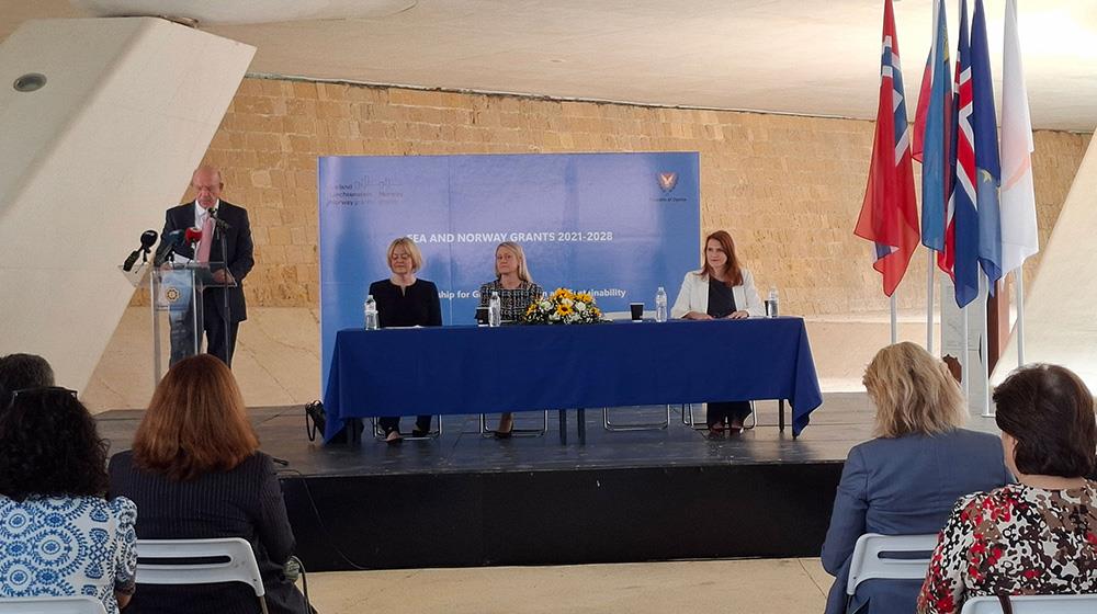 5316702297527744 ΕΟΧ ΝΟΡΒΗΓΙΑ