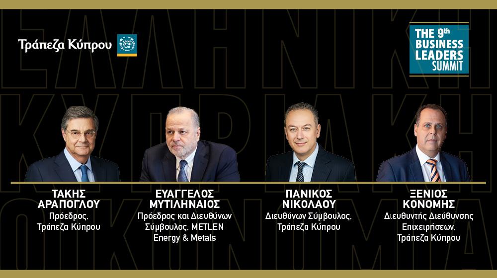 5317694973285142 INB BANNERS BLS 20255