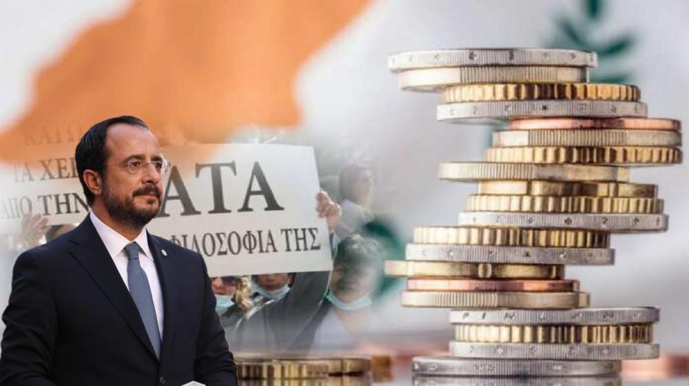 5320028283669378 ΑΤΑ-ΧΡΙΣΤΟΔΟΥΛΙΔΗΑΣ