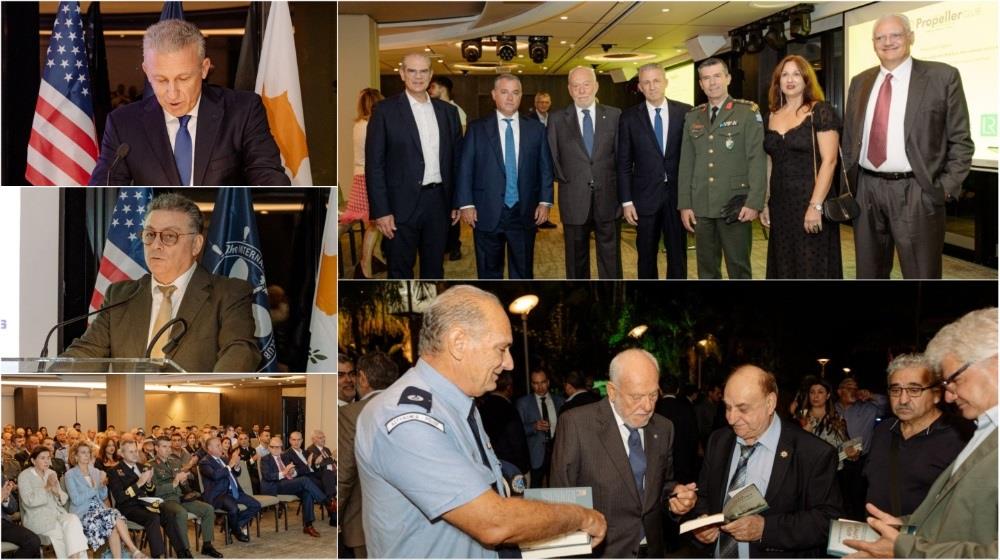 5320160249798535 παρουσιαση βιβλιου