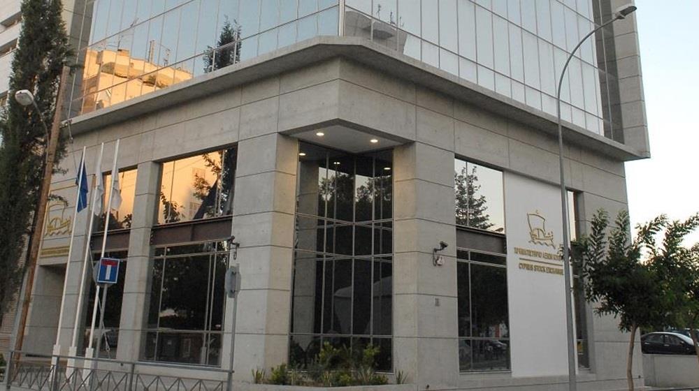ΧΑΚ: Πότε θα γίνει η γραπτή και η προφορική εξέταση για χρηματιστηριακούς εκπροσώπους