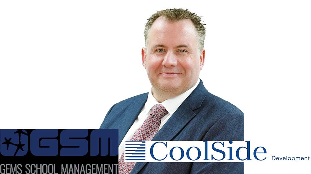 5321924195886569 gsm