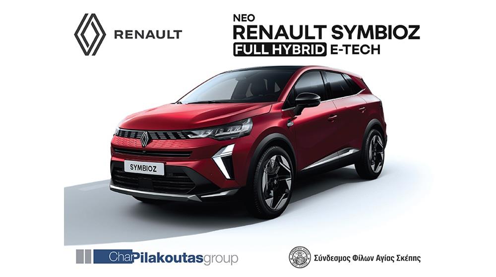 5322600044554400 Pilakoutas