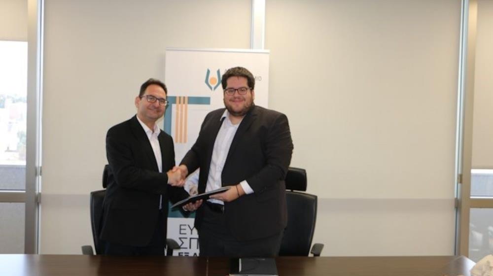 Open University of Cyprus and Nicosia Bar Association sign Memorandum of Cooperation