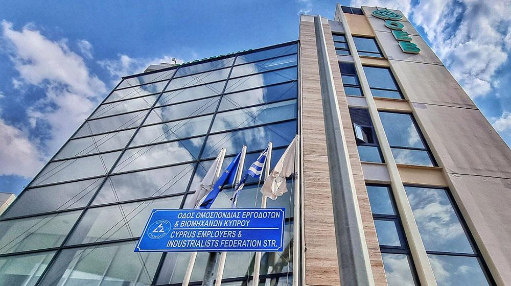 Αυτή είναι η συμφωνία για την ΑΤΑ - Διευκρινίσεις από ΟΕΒ και ενημέρωση των μελών της