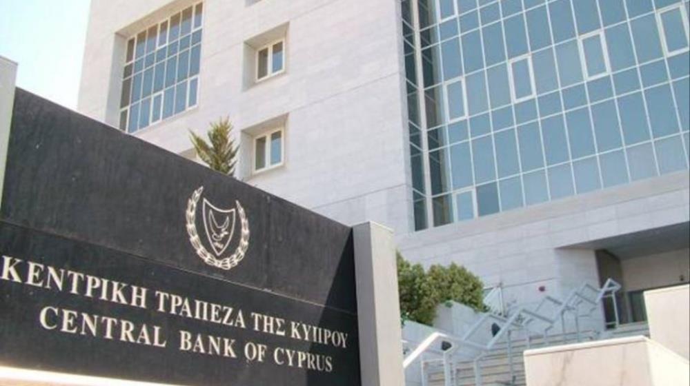 5323378829269007 Central Bank of Cyprus
