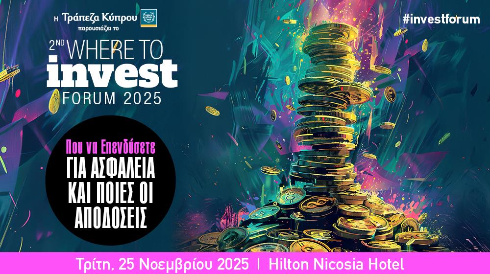 5323478641092958 BANNERS WEALTH 2025 1000X560