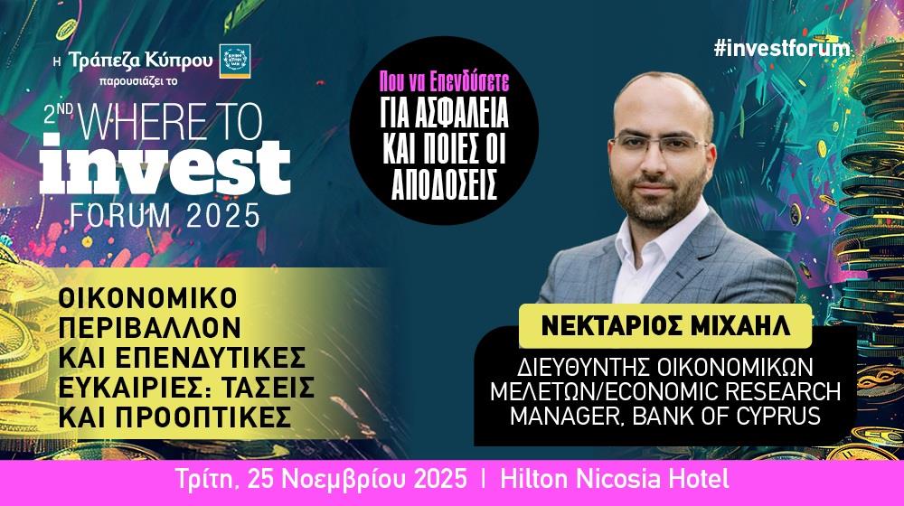 5326093676568502 WEALTH3