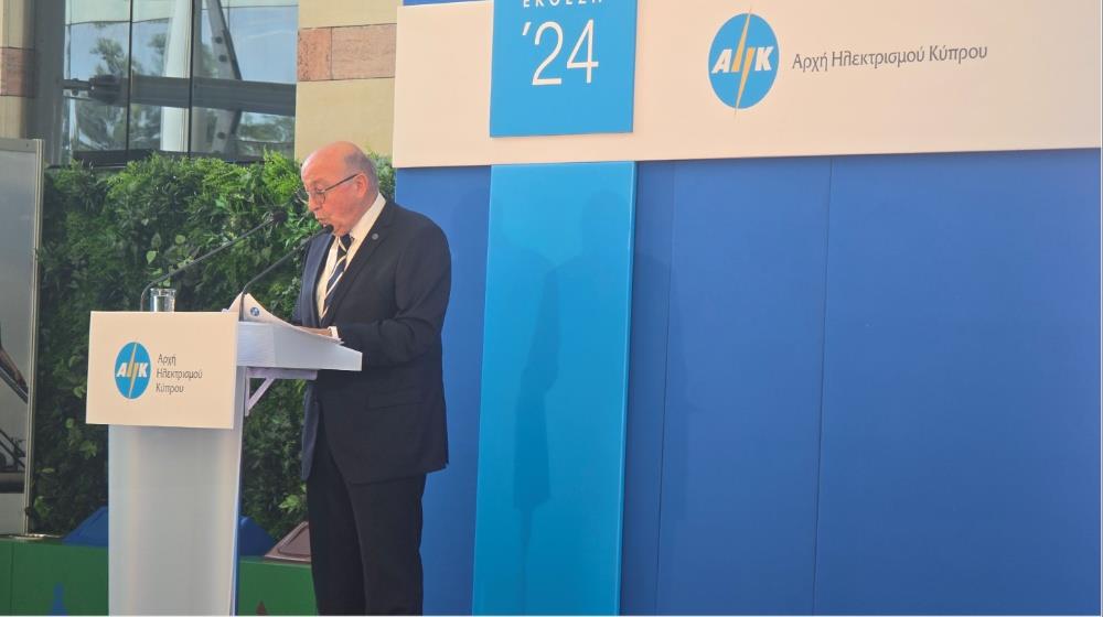 5326848485920789 Petrou EAC