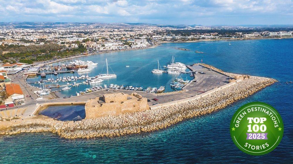 5327016373576676 ΔΙΑΙΚΡΙΣΗ ΠΑΦΟΥ