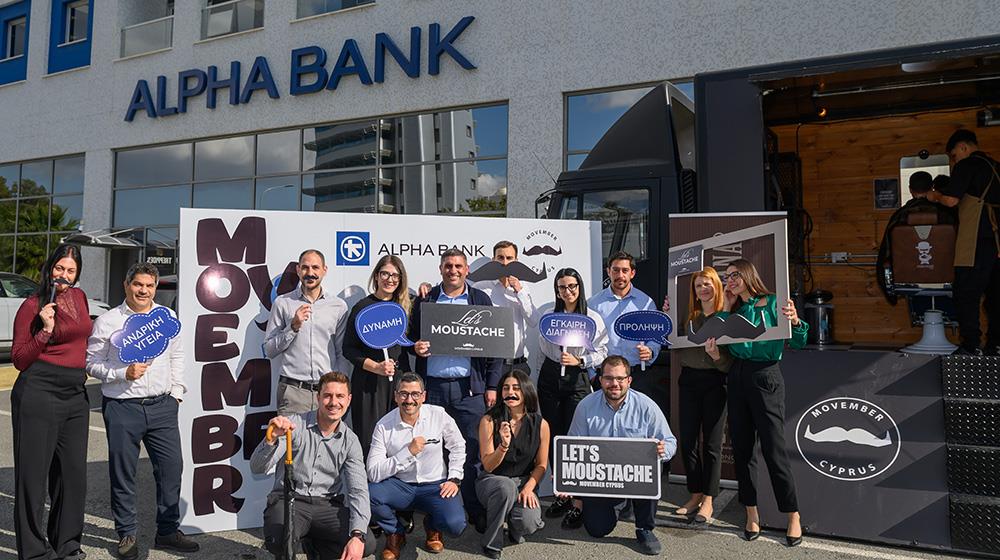 5327033967198858 MOVEMBER AB