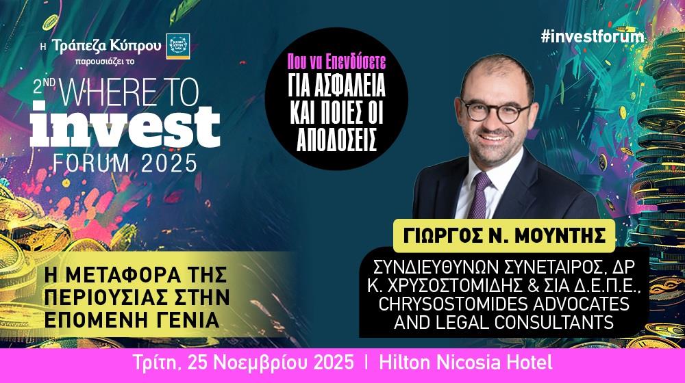 5327750174634872 INB BANNERS WEALTH4