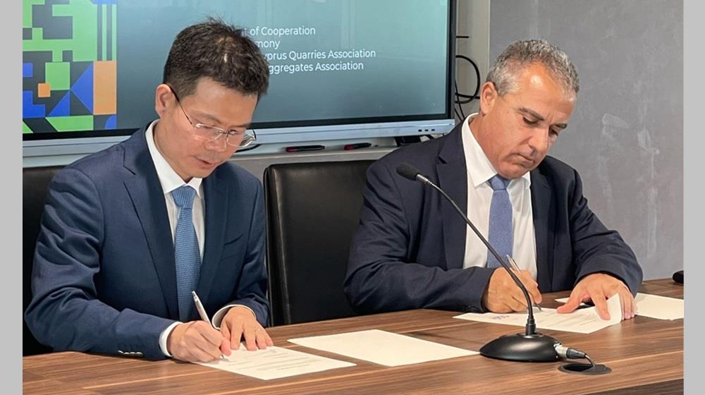 5327761403433806 Cyprus China MOU Latomoi