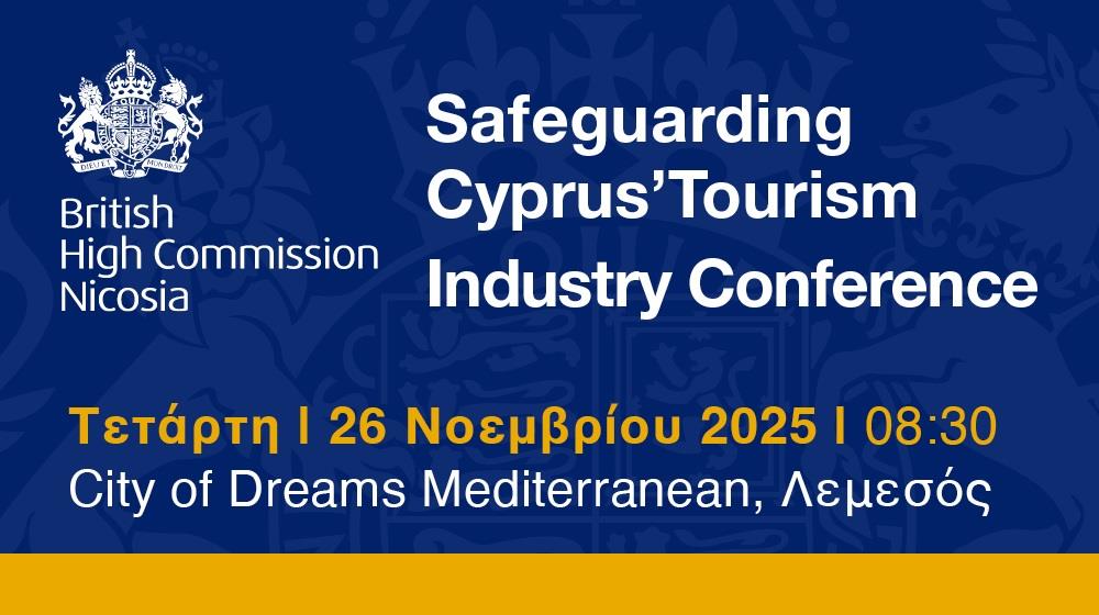 5327884960440462 BHC 2025