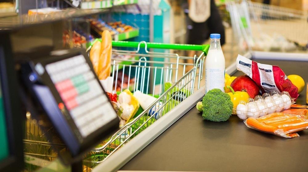 5327949046807239 ΤΙΜΕΣ ΚΑΤΑΝΑΛΩΤΗ