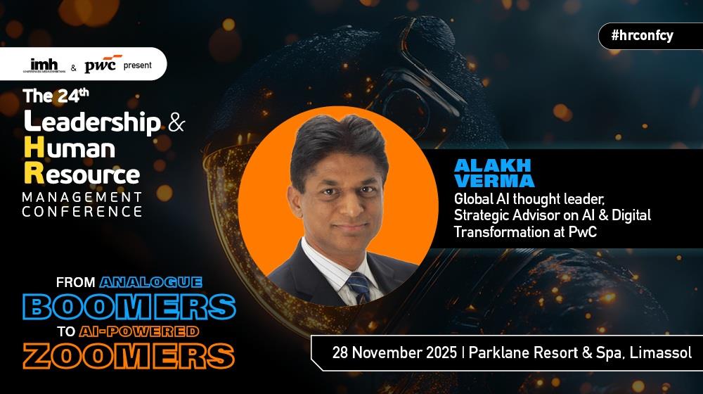 5328619763382210 ΗΡ