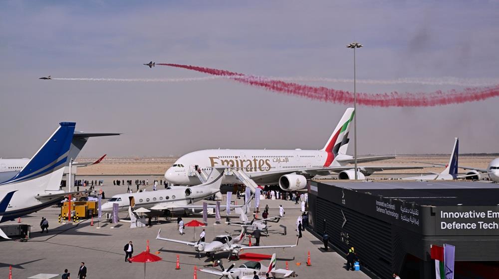 5328687343914018 EMIRATES