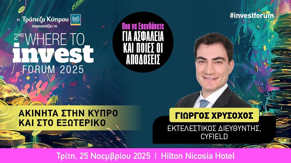 5328784559736021 WEALTH