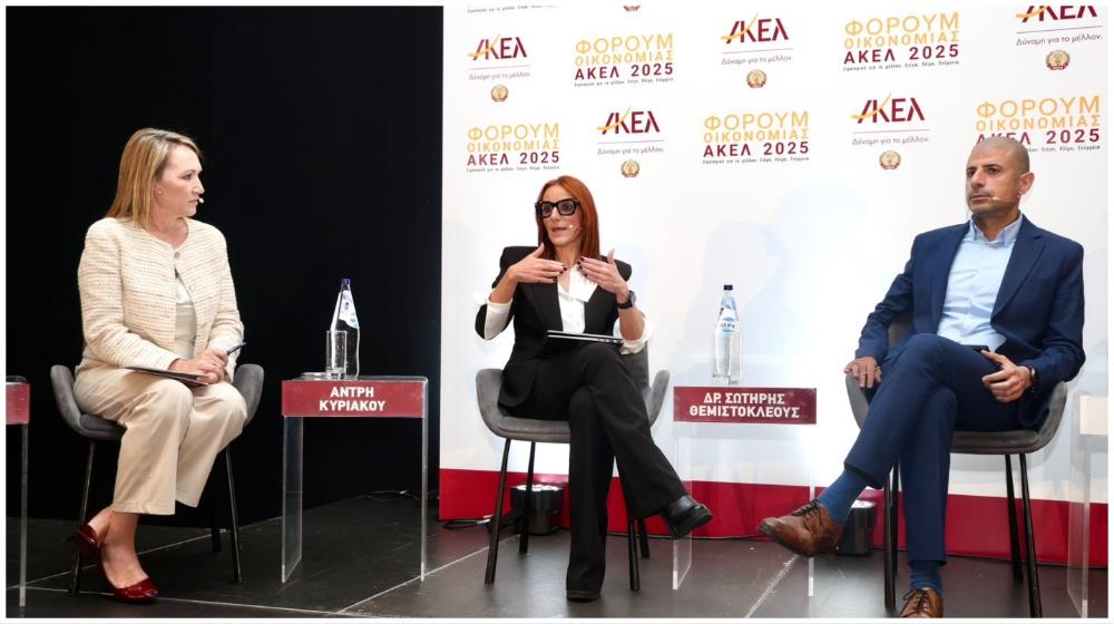 Κοινωνική Επιχειρηματικότητα: Η νέα κατεύθυνση για μια οικονομία με κοινωνικό αντίκτυπο