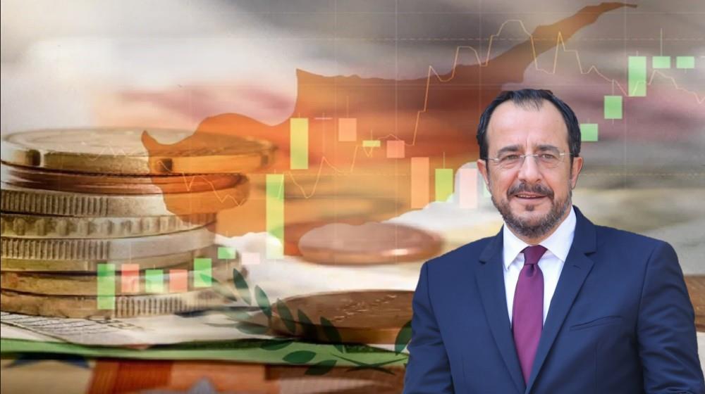 5330448624279613 ΟΙΚΟΝΟΜΙΑ-ΧΡΙΣΤΟΔΟΥΛΙΔΗΣ