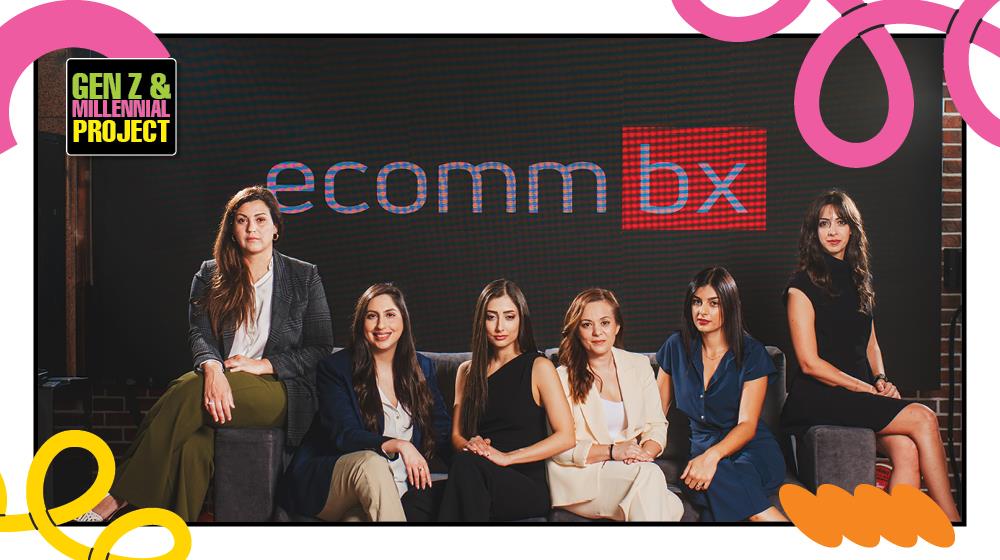 5329558221350400 Ecommbx