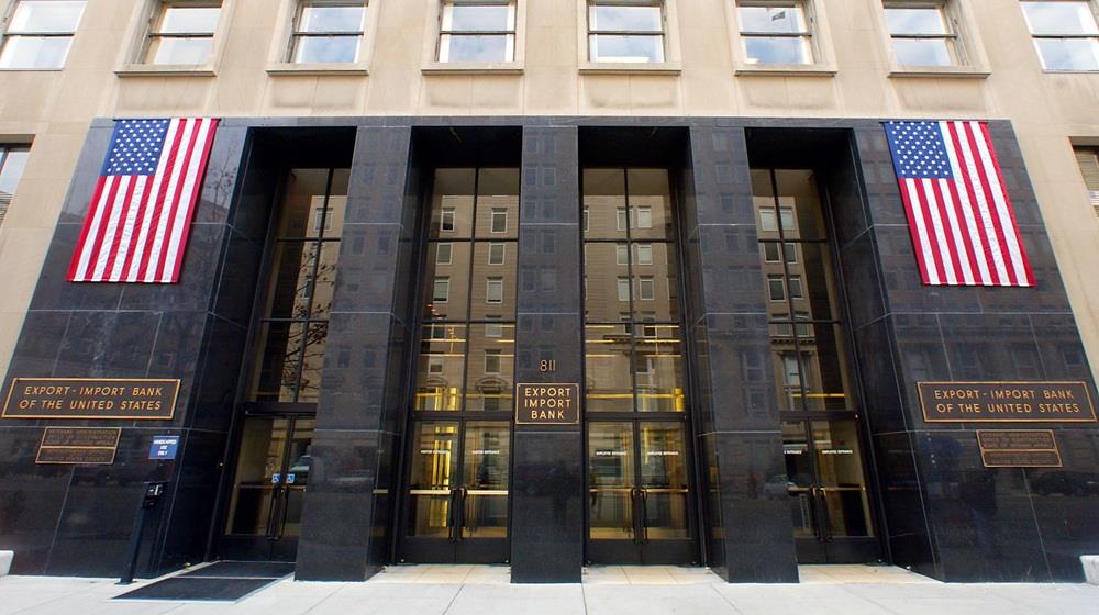 EXIM: Επενδύει $100 δις για διασφάλιση κρίσιμων ορυκτών και LNG για τη Δύση