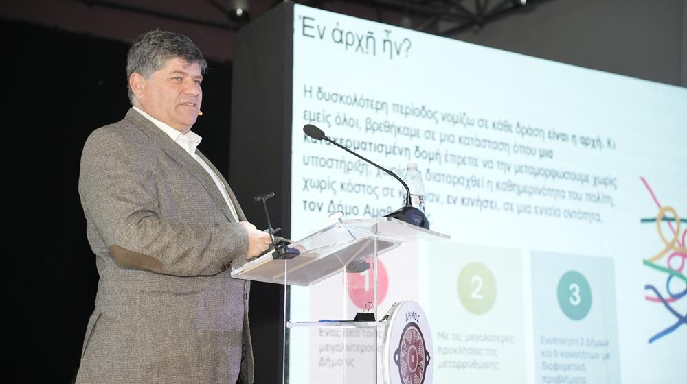 Δήμος Αμαθούντας-Απολογισμός πρώτου έτους: Σταθεροποίηση, διαφάνεια και νέος στρατηγικός σχεδιασμός