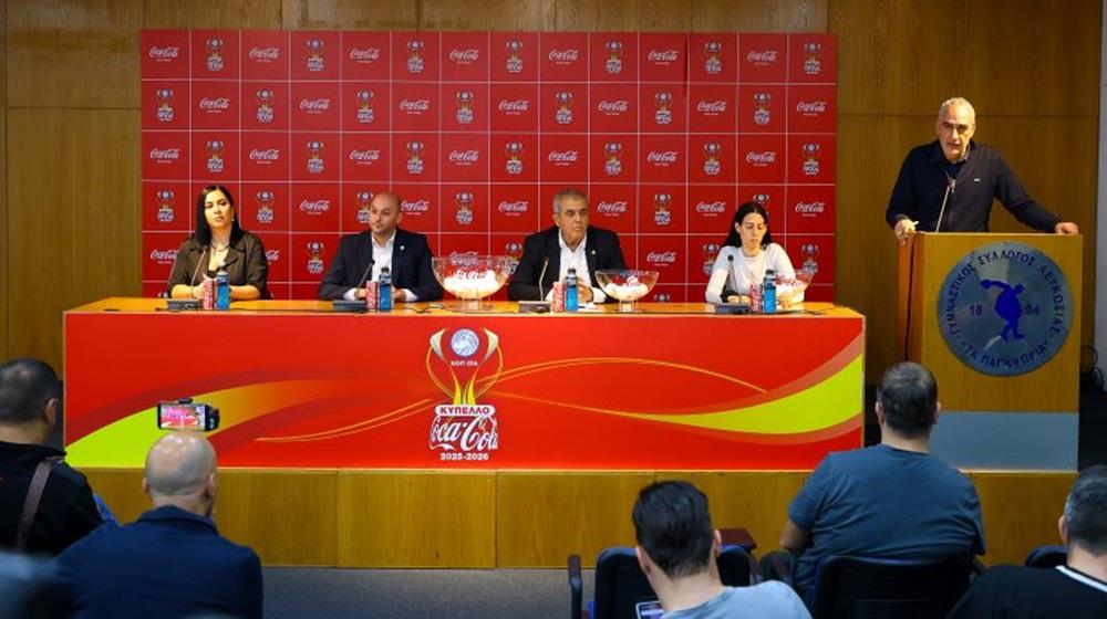 Η μαγεία του Κυπέλλου Coca-Cola συνεχίζεται με τη Β’ φάση των αγώνων