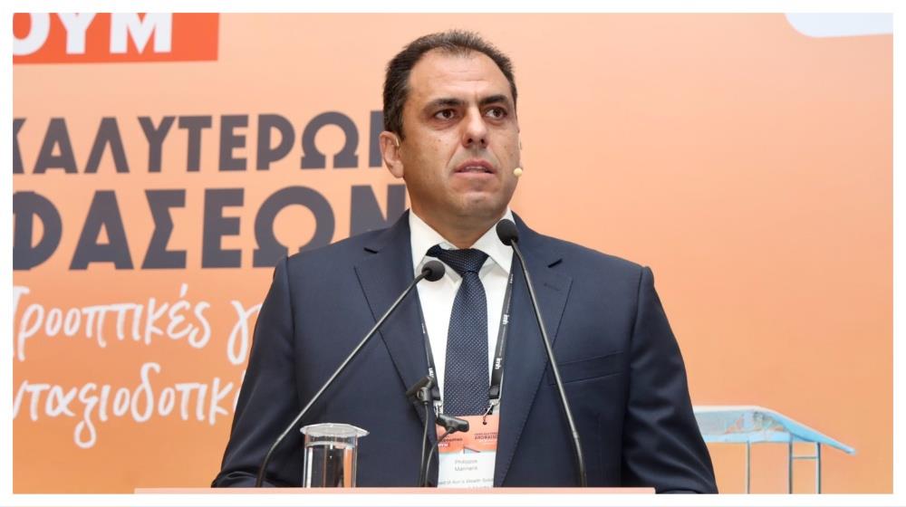 Φίλιππος Μαννάρης: Mέρος του πληθυσμού θα χρειαστεί να εργαστεί περισσότερο από όσο σχεδιάζει