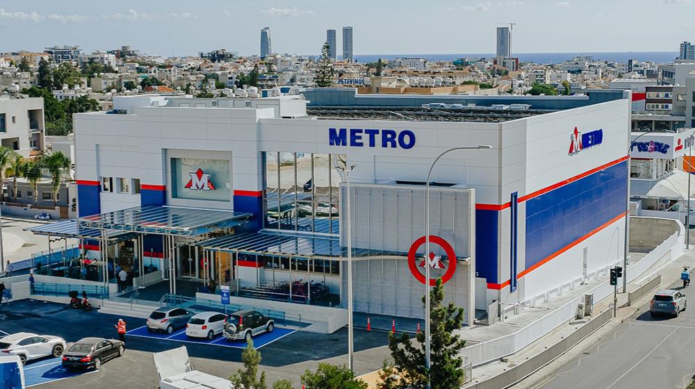 5333125119366759 METRO AGIAS FYLAXEOS3