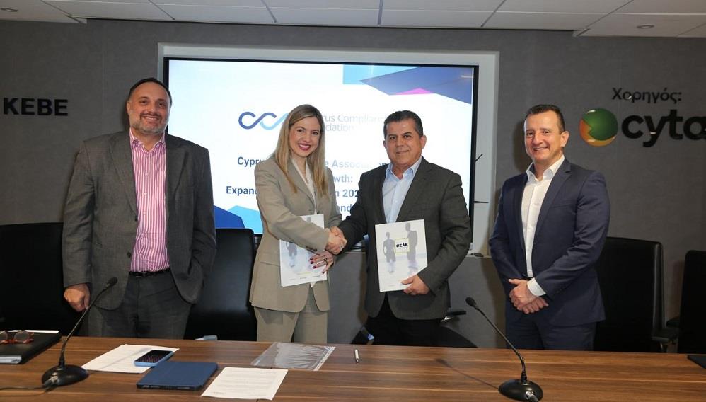 5333134553484554 IMG-20251121-WA0002