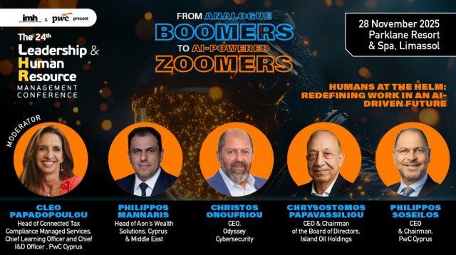 5333861690909062 INB BANNERS +uR 202512